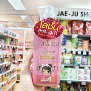 Cathy doll l-glutathione uv protect body lotion 500ml.