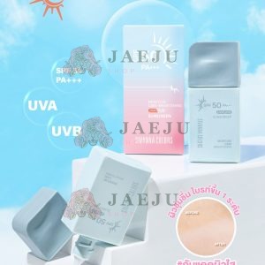 HF842 Sivanna colors moisture care brightening uva uvb sunscreen spf50 pa+++ ซีเวนน่า คัลเลอร์ส ครีมกันแดด 30ml.