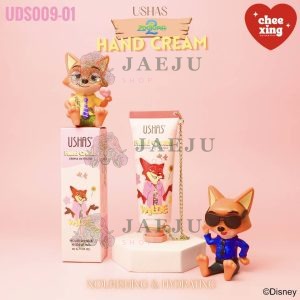 ushas hand cream crema de mano ยูสซาส แฮนด์ครีม สีชมพู 45g