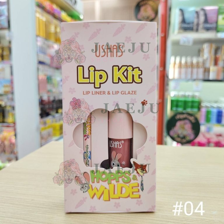 Ushas lip kit lip liner & lip glaze ยูสซาส ลิปไลเนอร์ แอนด์ ลิปเกลซ - No.04