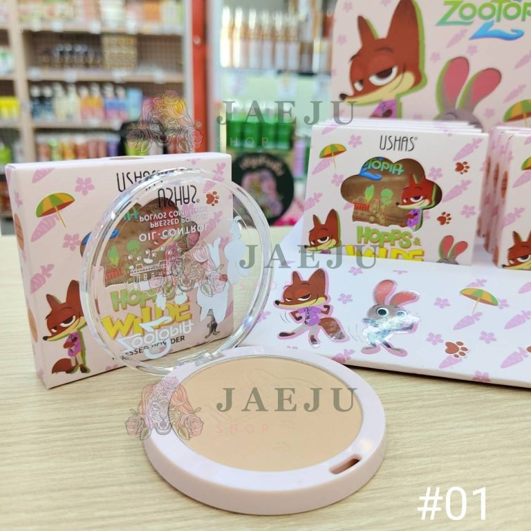 USHAS zootopia oil control ยูสซาส ซูโทเปีย ออย คอนโทรล พาวเดอร์ - 01. sahara square