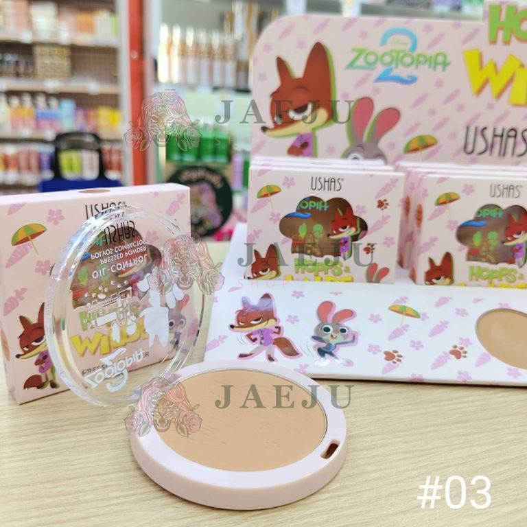 USHAS zootopia oil control ยูสซาส ซูโทเปีย ออย คอนโทรล พาวเดอร์ - 03. jaguar radiance