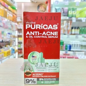 Puricas anti-acne & oil control serum เซรั่มบำรุงผิวหน้าสำหรับคนเป็นสิว 7mlx6pcs