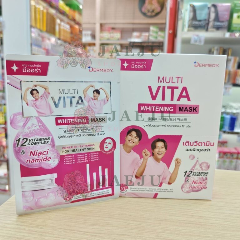 DERMEDY multi vita mask เดอร์มีดี มัลติ ไวต้า มาสก์ 25gx10pcs - 01. whiteng(สีชมพู)