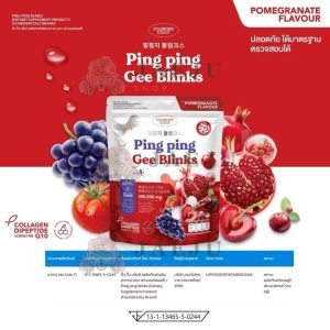 Ping ping g blinks collagen dipeptide coenzyme 10gx30pcs