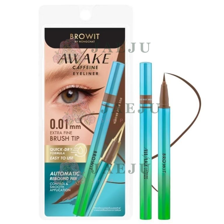 Browit awake caffeine eyeliner  บราวอิท อะเวคคาเฟอีนอายไลน์เนอร์  0.5ml. - 02.rust brown