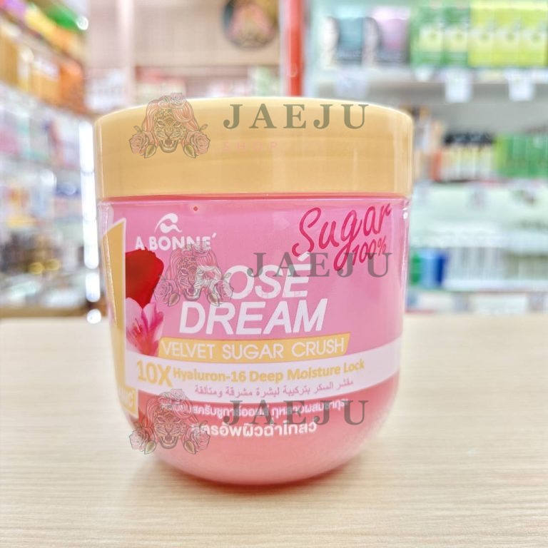 A bonne velvet sugar crush เอ บอนเน่ เวลเว็ท ชูการ์ ครัช พรีเมี่ยมสครับชูการ์ออยล์600g - 01. rose dream(สีชมพู)