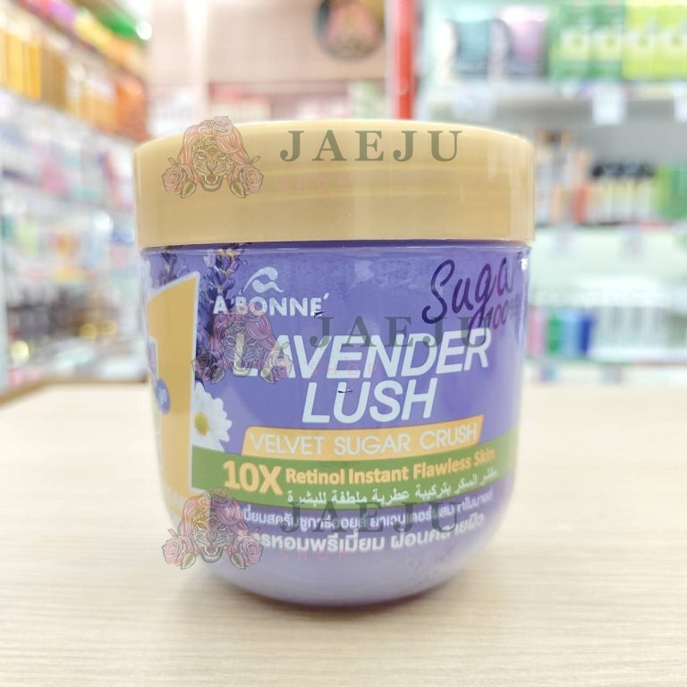 A bonne velvet sugar crush เอ บอนเน่ เวลเว็ท ชูการ์ ครัช พรีเมี่ยมสครับชูการ์ออยล์600g - 02. lavender lush(สีม่วง)