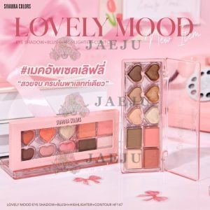 SIVANNA COLORS LOVELY MOOD MAKEUP PALETTE
