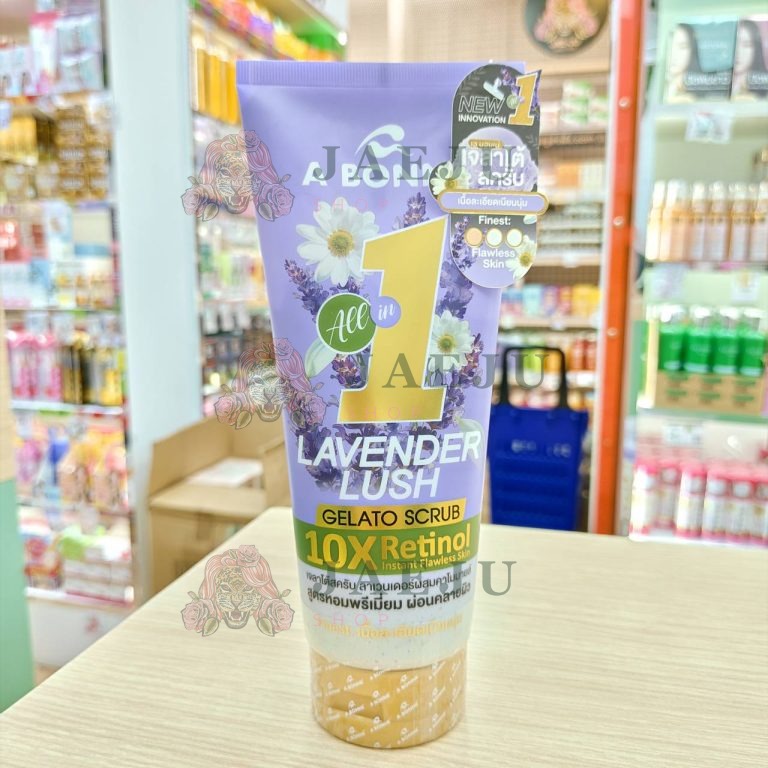 A bonne gelato scrub เอ บอนเน่ เจลาโต้ สครับ 300g - 02. lavender lush(สีม่วง)