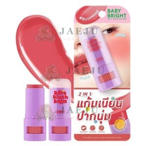 Baby bright bare blush balm เบบี้ไบร์ท แบร์บลัชบาล์ม 5g.