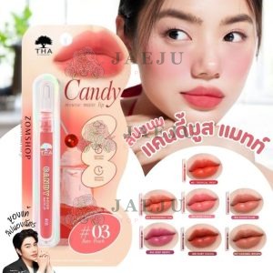 THA candy mousse matte lip ฑาบายน้องฉัตร แคนดี้มูสแมทท์ลิป  2.5g.