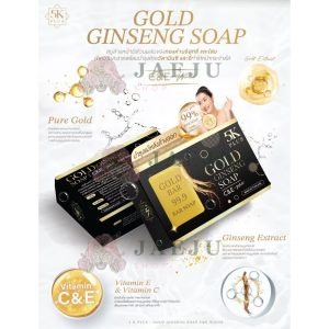 5K Plus Gold C&E white soap สบู่ทองคำ โกลด์ ซีแอนด์อี ไวท์ โซป 80g.