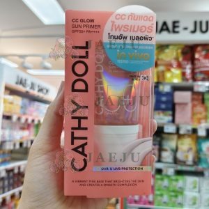 Cathy doll cc glow sun primer spf50+pa++++ เคที่ดอลล์ ซีซีโกลว์ ซันไพรเมอร์ 40ml.