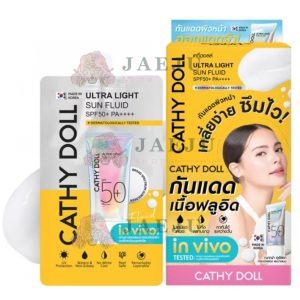 Cathy doll ultra light sun fluid spf50+pa++++ เคที่ดอลล์ อัลตร้า ไลน์ ซัน ฟลูอิด เอสพีเอฟ50+พีเอ++++ 7mlx6pcs
