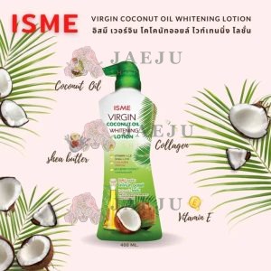 ISME virgin coconut oil whitening lotion อิสมี เวอร์จิน โคโคนัท ออยล์ ไวท์เทนนิ่ง โลชั่น 400ml