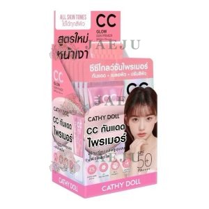 Cathy doll cc glow sun primer spf50+pa++++ เคที่ดอลล์ ซีซีโกลว์ซันไพรเมอร์ เอสพีเอฟ50+พีเอ++++ 6ml.x6pcs