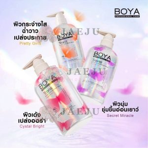 Boya trans boya cleansing milk  โบย่า ทรานส์บอดี้คลีนซิ่งมิลค์ 475ml.