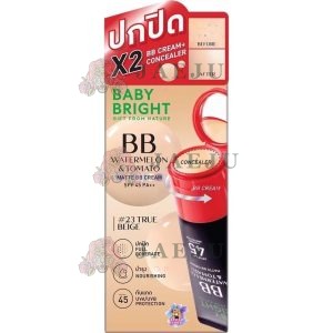 Baby bright watermelon&tomato matte bb cream spf45pa+++ เบบี้ไบร์ท วอเตอร์เมล่อน โทเทโท 30gx2.2g