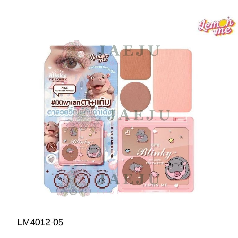 Lemon Me x Moo Deng Cutie Blingy Eye & Cheek Mini Palette คอลเเลคขั่น หมูเด้ง2-in-1 ใช้ได้ทั้งตาและแก้ม - 05.Candy pink princess