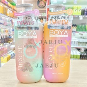 BOYA finscent perfume body cleanser โบย่า ฟินเซนต์เพอร์ฟูมบอดี้คลีนเซอร์ 450ml