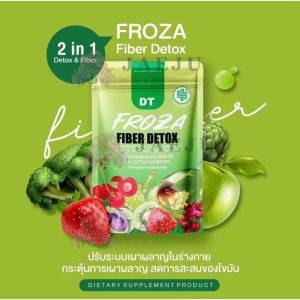 Froza fiber detox DT ผลิตภัณฑ์เสริมอาหาร โฟร์ซ่า ดีที
