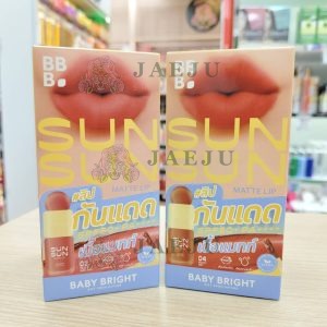 Baby bright sunsun matte lip เบบี้ไบร์ท ซันซันแมทท์ลิปกล่อง spf50+pa+++ 2gx6pcs