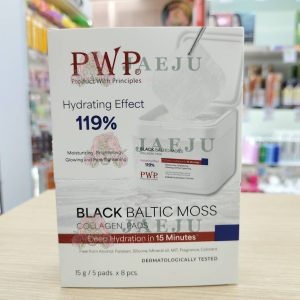 PWP black baltic moss collagen pads พี ดับบลิว พี แบล็ก บัลติก มอส คอลลาเจน แพด 15g/6padsx8pcs