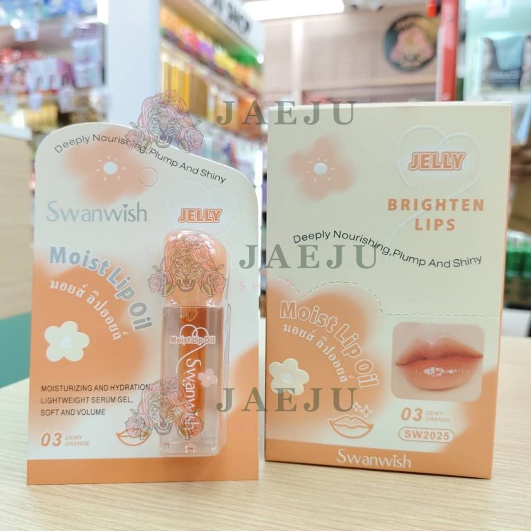CX-YJ-SW2025 Swanwish moist lip oil สวอนวิช มอยส์ ลิปออยล์ 3ml - 03. dewy orange