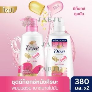 Dove micellar โดฟ ไมโซล่า แชมพู+ครีมนวด สีชมพู380ml+380ml.