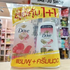 Dove micellar โดฟ ไมโซล่า แชมพู+ครีมนวด สีเหลือง380ml+380ml.