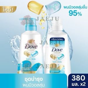 Dove micellar โดฟ ไมโซล่า แชมพู+ครีมนวดสีฟ้า 380ml.+380ml.