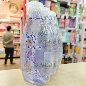 Babi mild lavender organic head&body baby bath เบบี้มายด์ รีแลกซ์ซิ่ง ลาเวนเดอร์ ออร์แกนิก เฮด&บอดี้ เบบี้ บาธ สีม่วง 380mlx3pcs