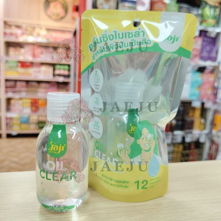 Joji secret young cleansing water โจจิ ซีเคร็ท ยัง คลีนซิ่ง วอเตอร์ 100ml. - สีเหลือง