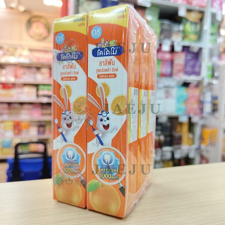 Kodomo toothpaste ultra shield formula โคโดโม ยาสีฟัน สูตรอัลตร้า ชิลด์ 40gx6pcs - สีส้ม