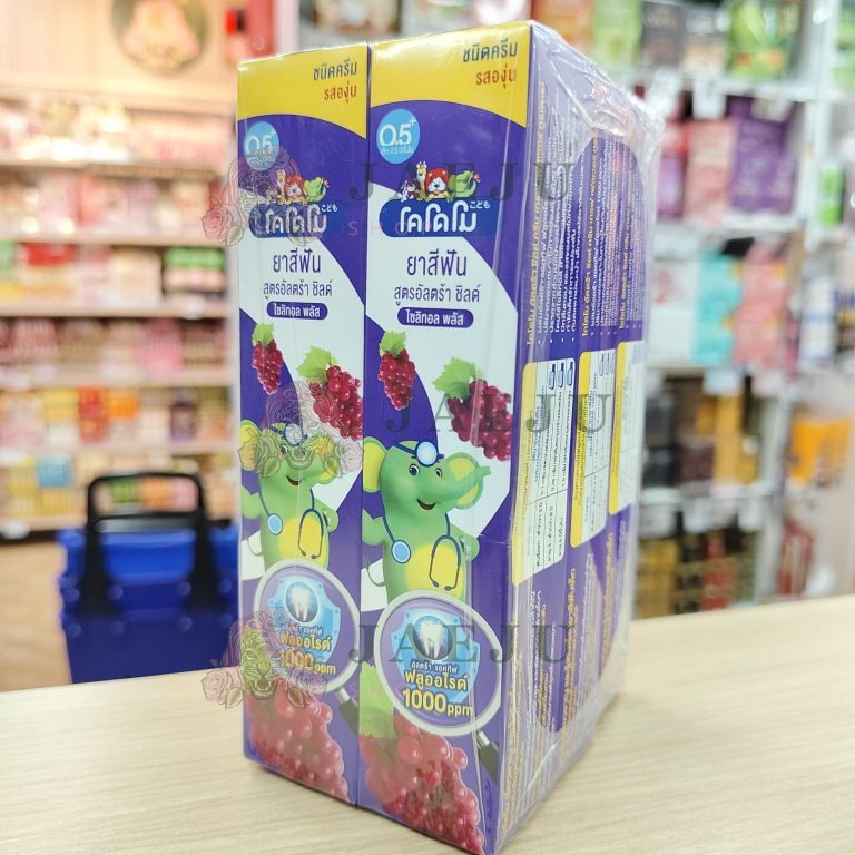 Kodomo toothpaste ultra shield formula โคโดโม ยาสีฟัน สูตรอัลตร้า ชิลด์ 40gx6pcs - สีม่วง