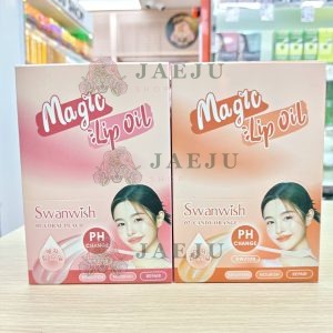 CX-YJ-SW2029 Swanwish magic lip oil สวอนวิช เมจิก ลิปออยล์ 3.5ml