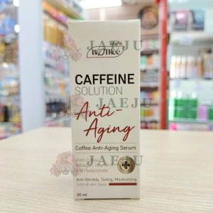 BioTree coffee anti-aging serum ไบโอทีร์ คอฟฟี่ เอนทาย-เอนจิ้ง เซรั่ม 30ml