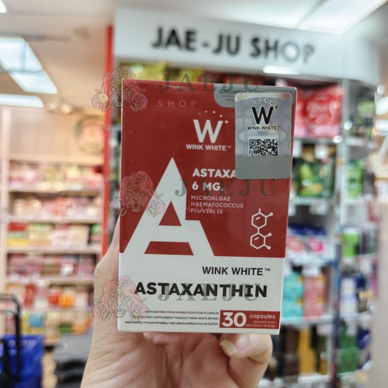 W wink white วิ้งไวท์ ผลิตภัณฑ์เสริมอาหาร - กระปุกแดง