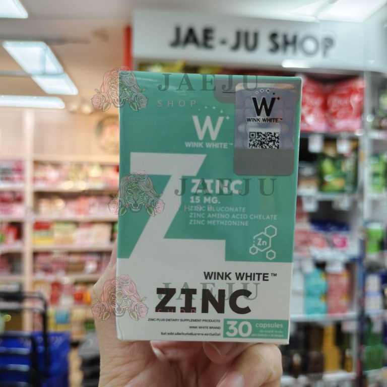 W wink white วิ้งไวท์ ผลิตภัณฑ์เสริมอาหาร - กระปุกเขียว