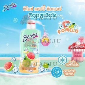 Benice icy pomelo shower cream บีไนซ์ แฮปปี้ ซัมเมอร์ ไอซี่ โพเมโล ชาวเวอร์ ครีม 400ml