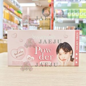 SW4004#1-3 Swanwish Silky skin powder สวอนวิช ซิลกี้ สกิน พาวเดอร์ มี3เบอร์ให้เลือก 13g