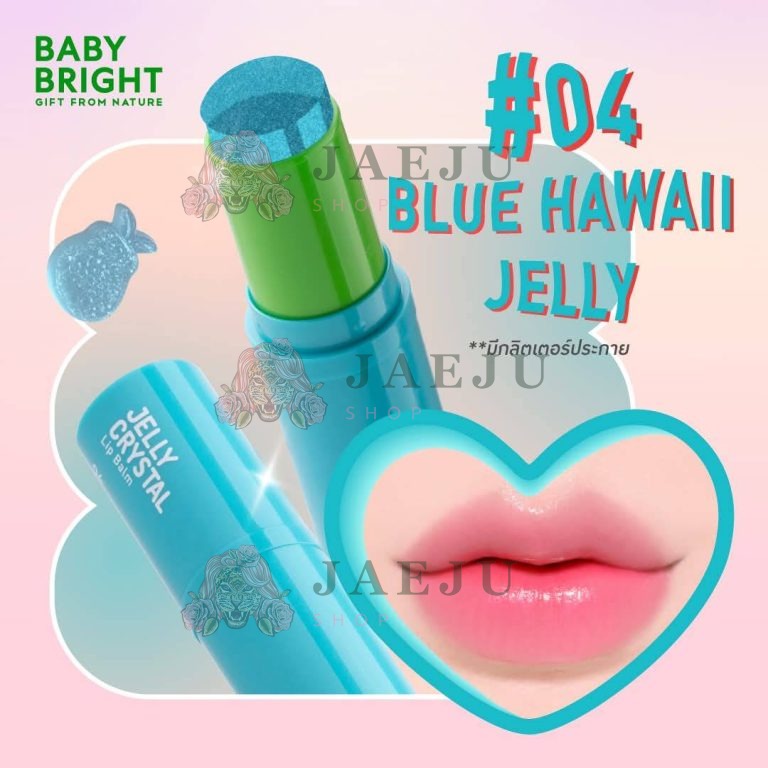 Baby bright jelly crystal lip balm jelly เบบี้ไบร์ทเจลลี่คริสตัลลิปบาล์ม - NO.4Blue Hawaii