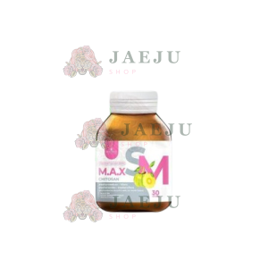 SP047 M.A.X.SM Supplement (precious skin thailand brand) ผลิตภัณฑ์เสริมอาหาร เอ็ม.เอ.เอ็กซ์.เอสเอ็ม ตรา เพรชเชิส ไทยแลนด์