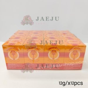 Golden cup balm 12g. ยาหม่องชนิดขวดเล็ก ตราถ้วยทอง