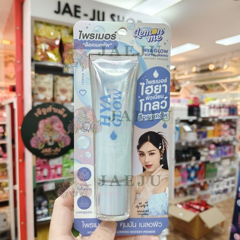 LM5005 Lemon me hya  soft blurring  primer 43g. - 01.Wateryสีฟ้า