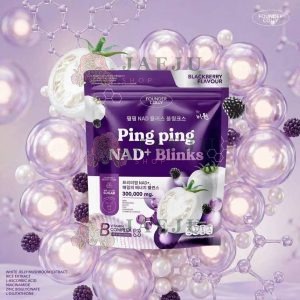 Ping Ping NAD+ blinks ปิ้ง ปิ้ง เอ็น บริ้งค์ 10gx30pcs