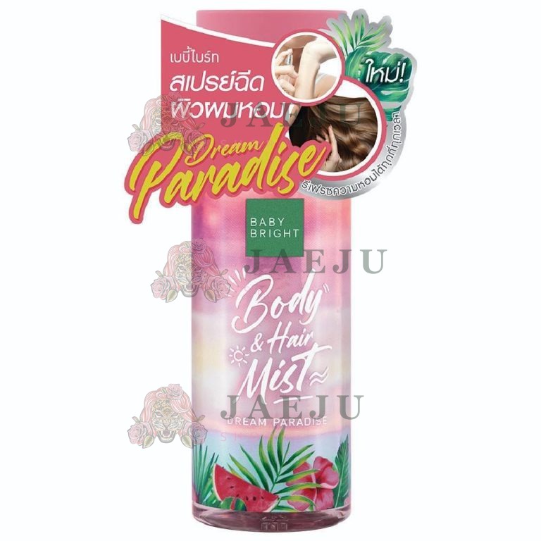 BABY BRIGHT Body & Hair Mist - DREAM PARADISE