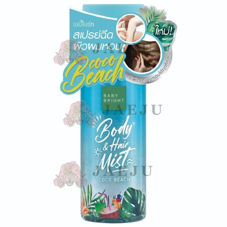 BABY BRIGHT Body & Hair Mist - COCO BEACH