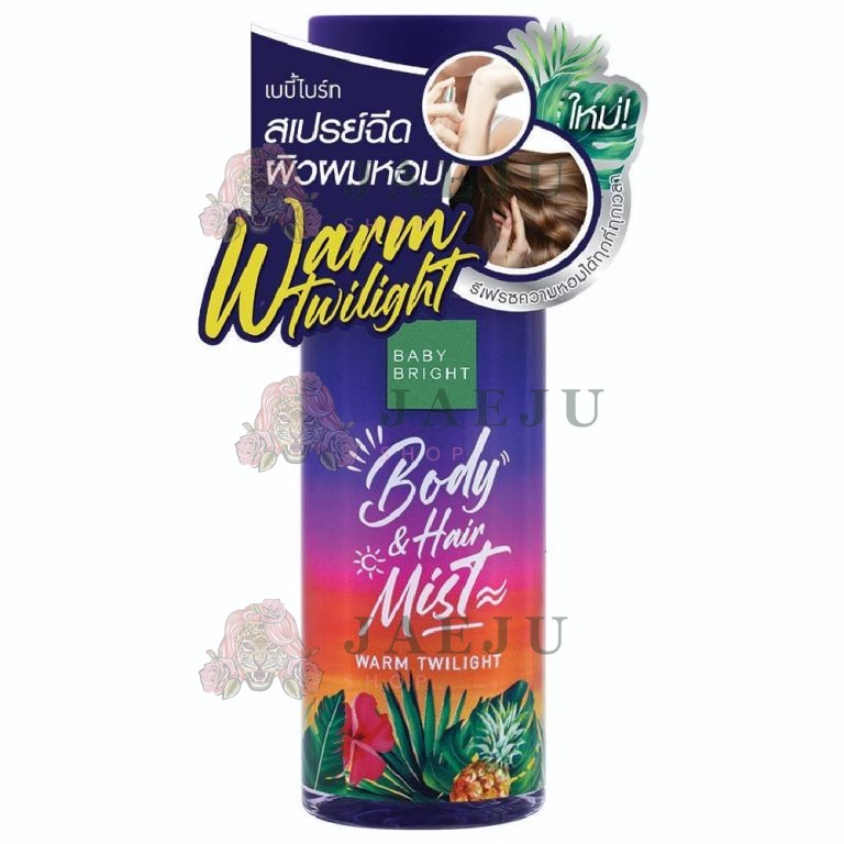 BABY BRIGHT Body & Hair Mist - WARM TWILIGHT